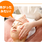 �u�����グ�R�[�X�v�ŁA���ꂵ�������グ�I